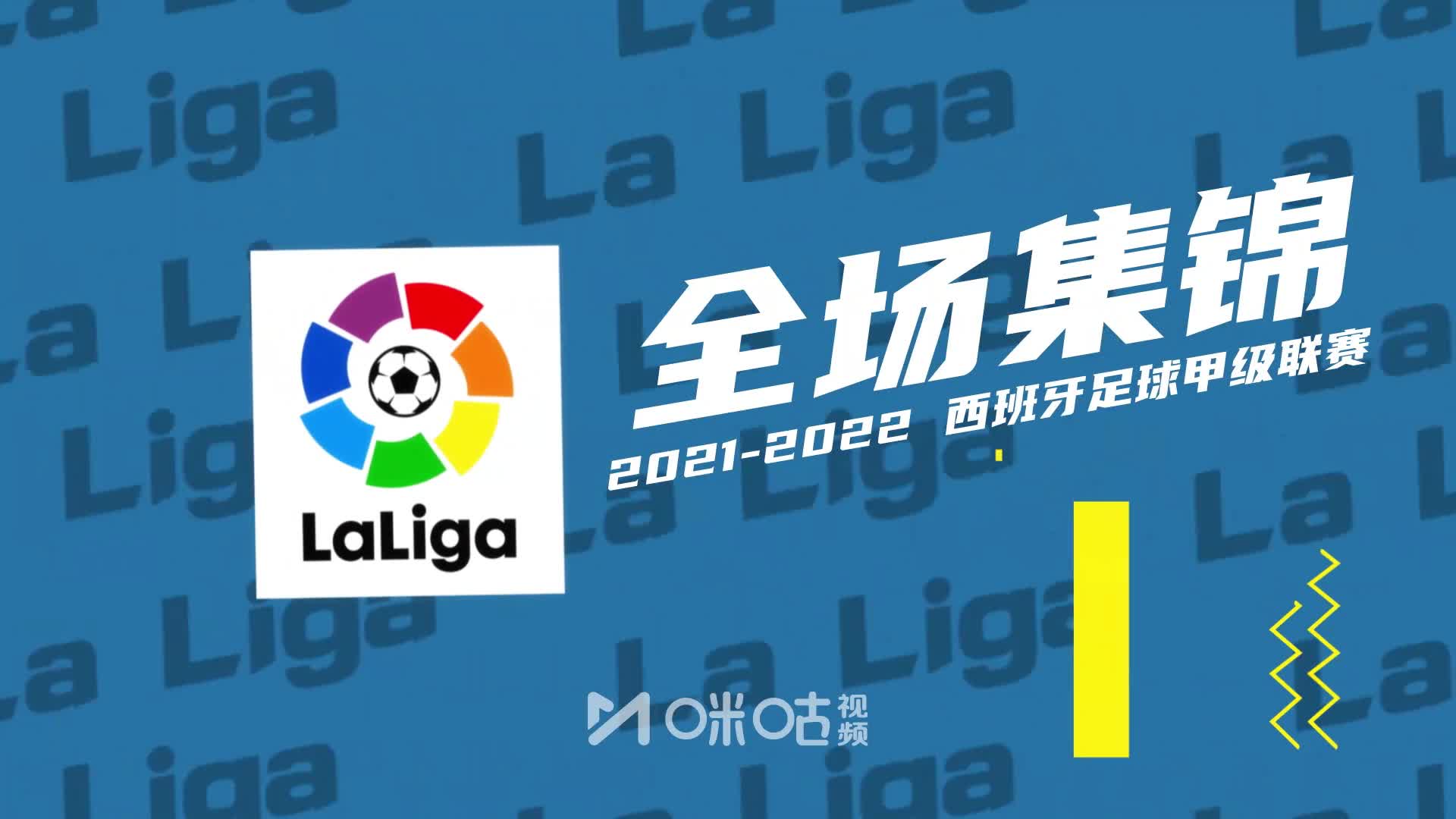 （独行侠诺维茨基退役了吗）老熟人回来了！诺维茨基现身独行侠主场