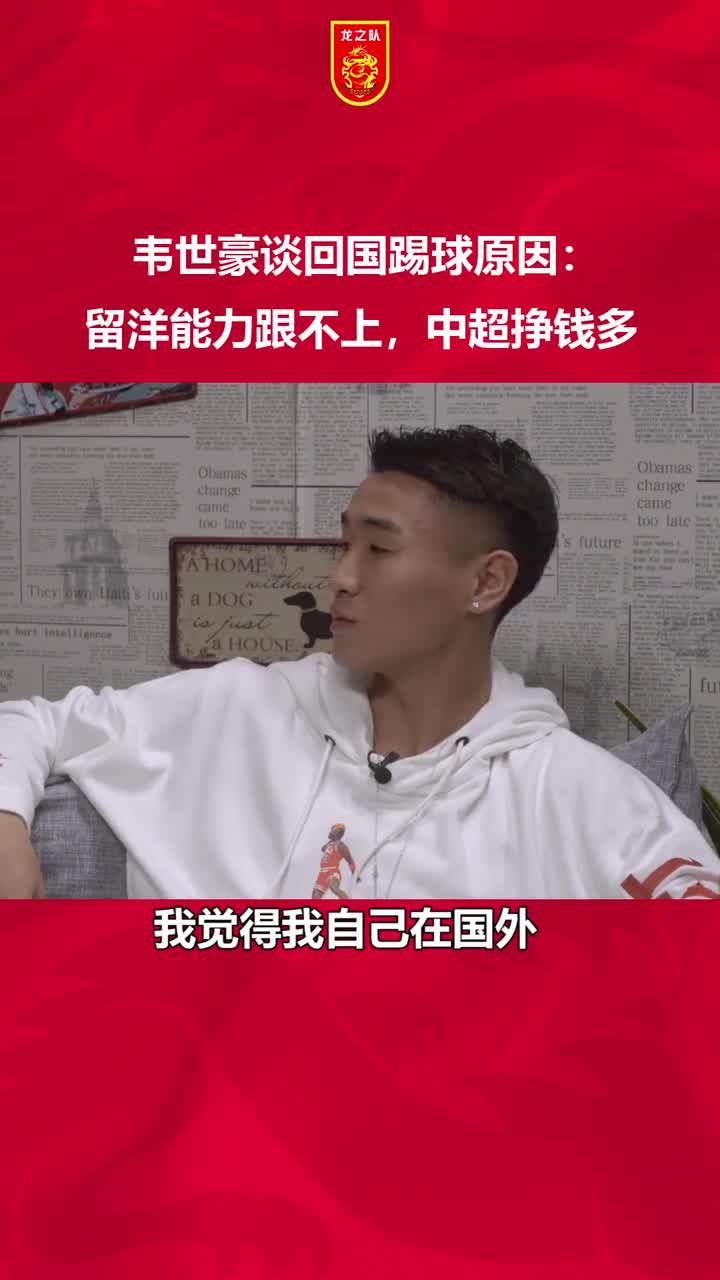 （三分大赛34分）引得众多女生围观惊呼！小伙参加大学三分大赛25中19！