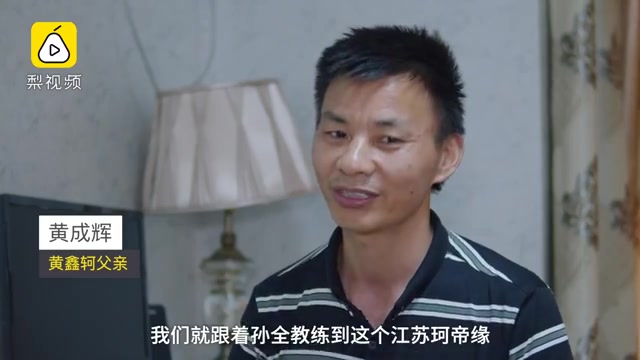 （张镇麟大风车扣篮视频）这个给几分？张镇麟大二赛季首秀上演大风车扣篮燃炸球馆