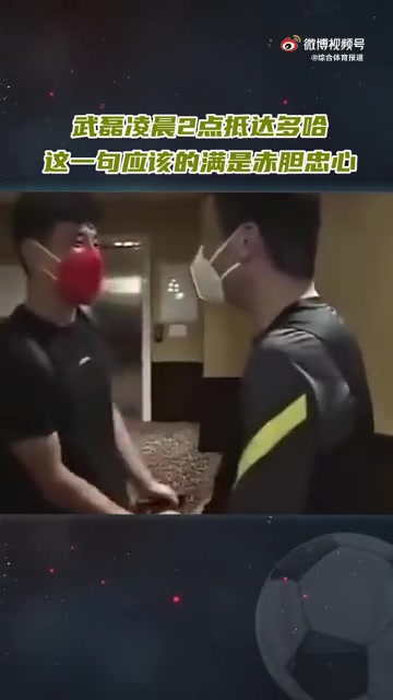 （中国男篮赵继伟是几号）中国男篮后卫赵继伟采访：拿下日本没问题 全队有默契