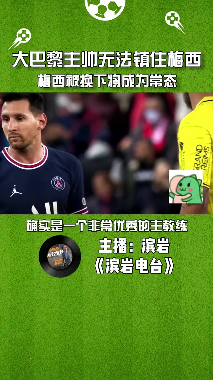 （沃尔投篮能力）沃尔晒近期投篮训练视频 大家觉得他还有巅峰时的几成实力？