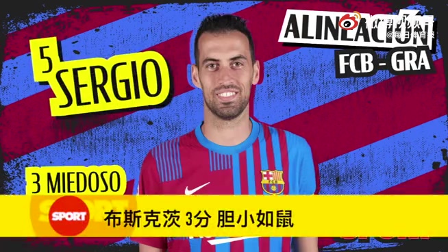 （刘传兴 篮球）在场上存在感很强！刘传兴在一回合内连续贡献护框+补篮