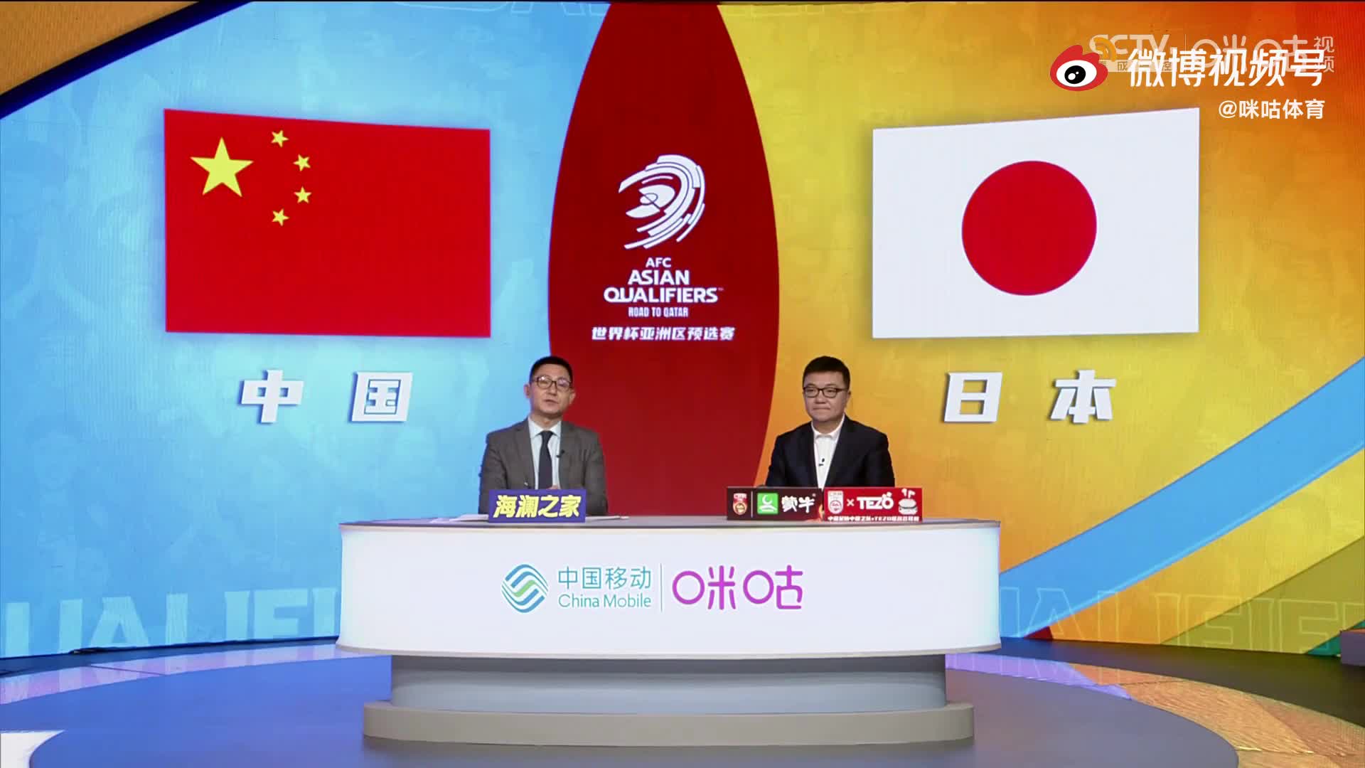 好的开始!宁波胜同曦拿到队史首胜