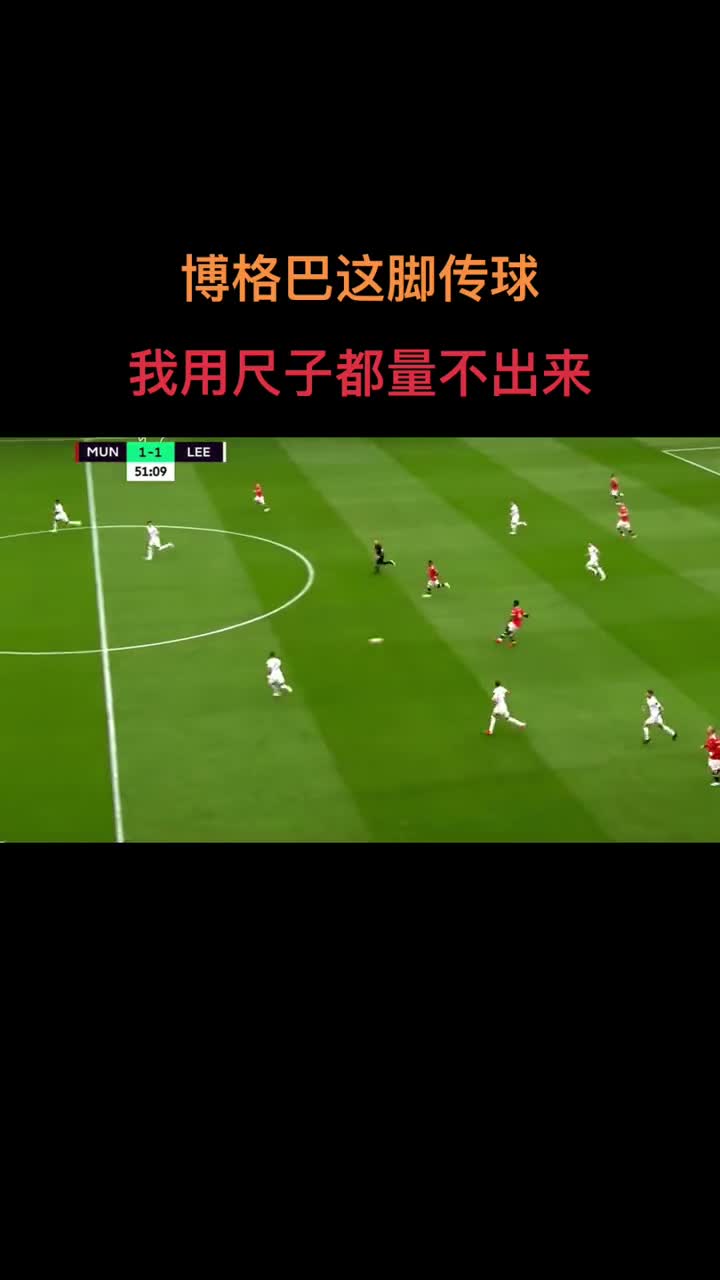 （孙铭徽是郭艾伦替补吗）对飚郭艾伦！孙铭徽vs辽宁砍下32分11助