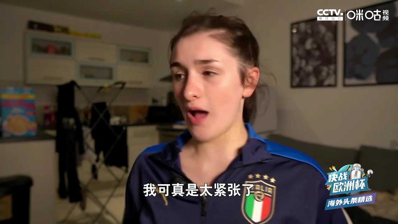 （小丁现在去哪支球队了）小丁进入比赛大名单未能出场！他新赛季能恢复几成？