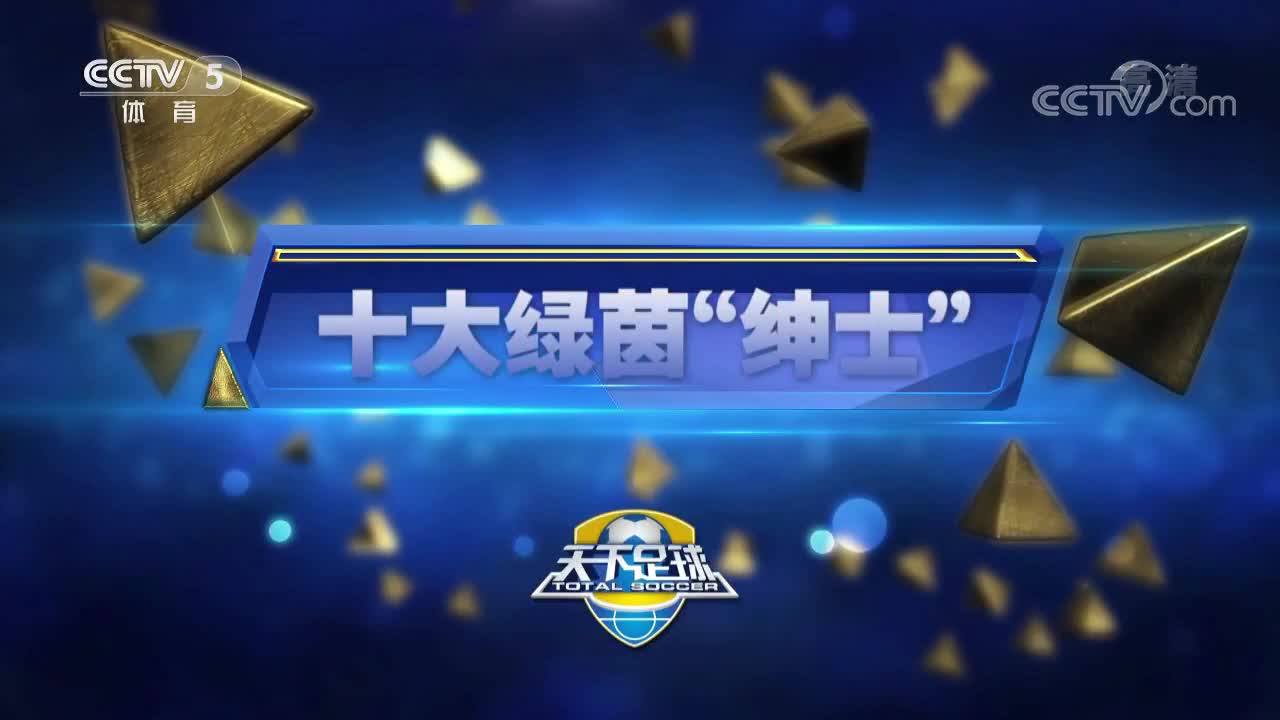 （杨鸣将继续执教辽篮）杨鸣怒了！对防守很不满意 辽篮众将默不作声