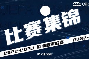 （库兹马和湖人合同）库兹马：湖人和国王已达成希尔德交易，突然转过头就交易来威少