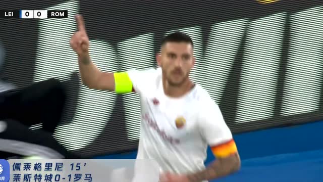 （利文斯顿撞脸）好久不见！利文斯顿和巴博萨碰面