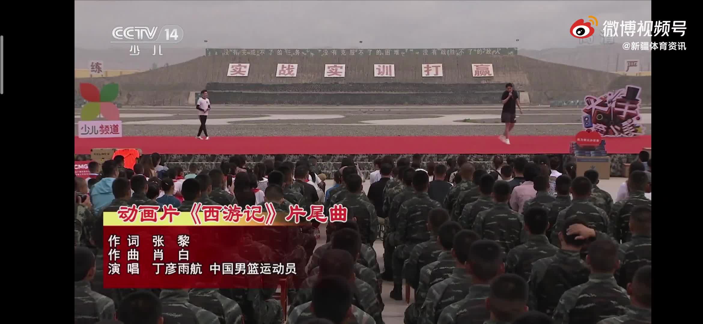 （丁彦雨航太可惜了）气息这么稳？！来听听丁彦雨航唱歌