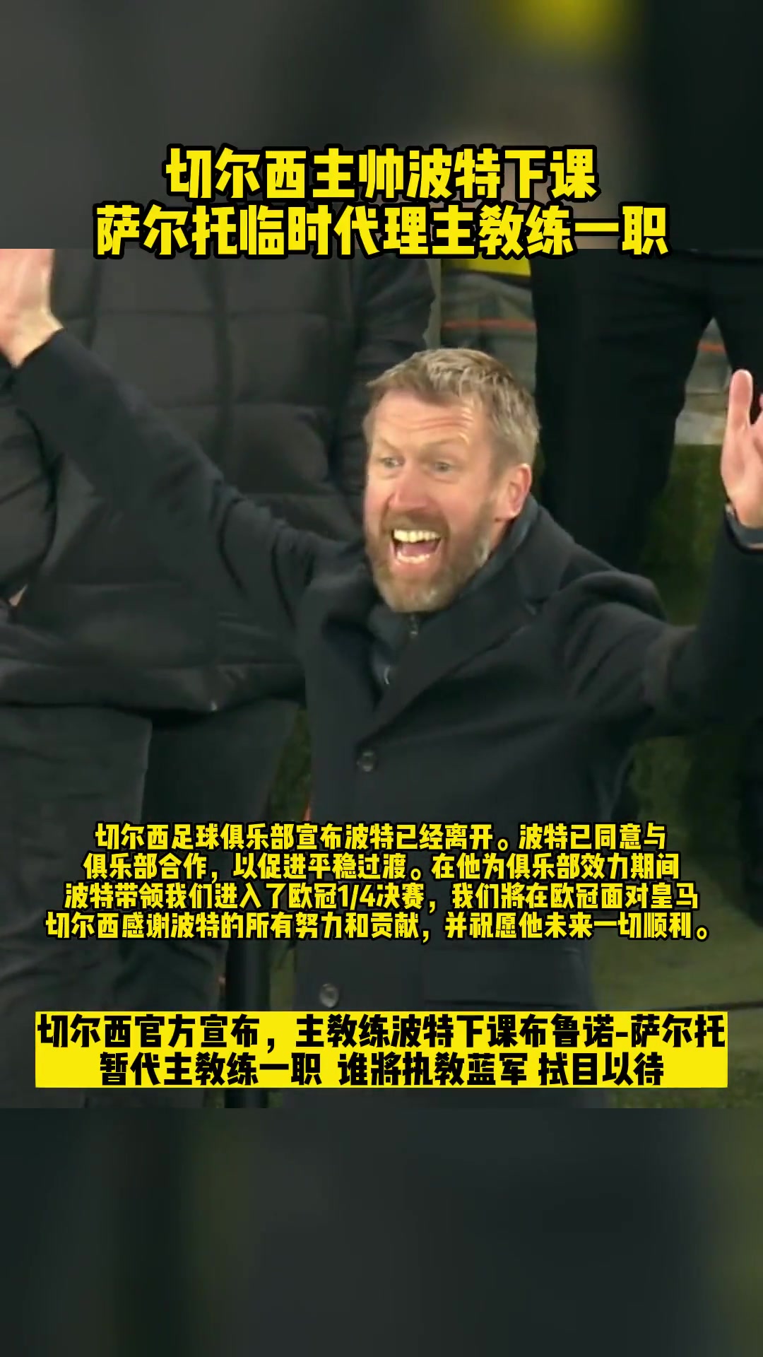 (广厦球员胡金秋简介)CBA发胡金秋集锦 广厦:为人低调&实力出众 这样的大秋值得你爱