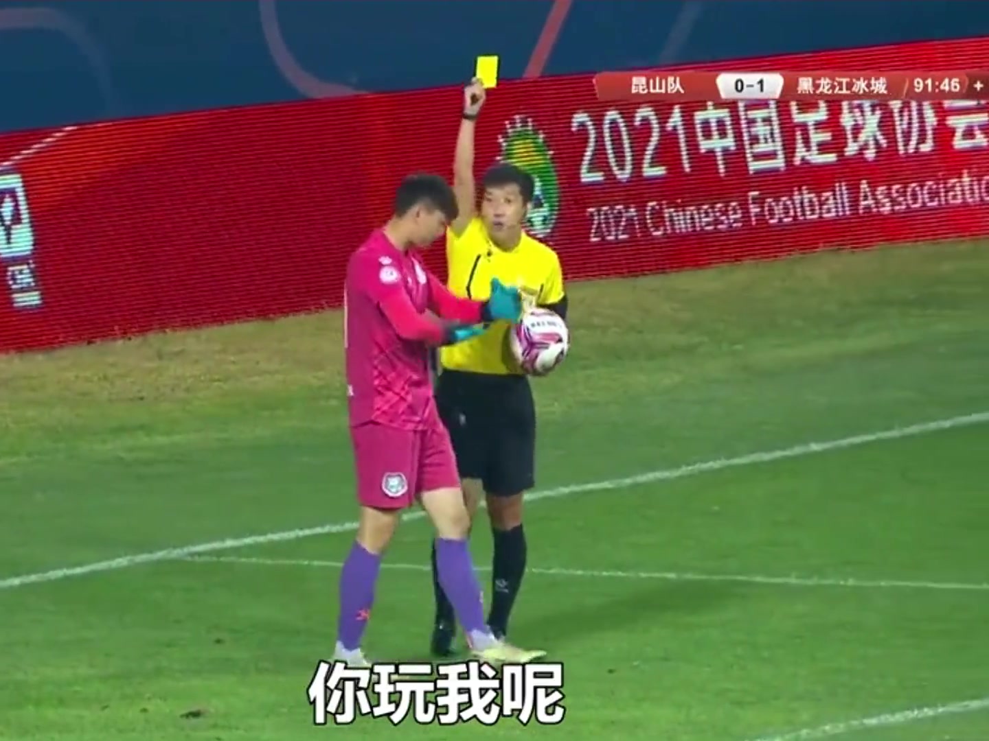 （中国女子三人篮球队队员杨舒予）可甜可咸！中国女子三人篮球队员19岁杨舒予