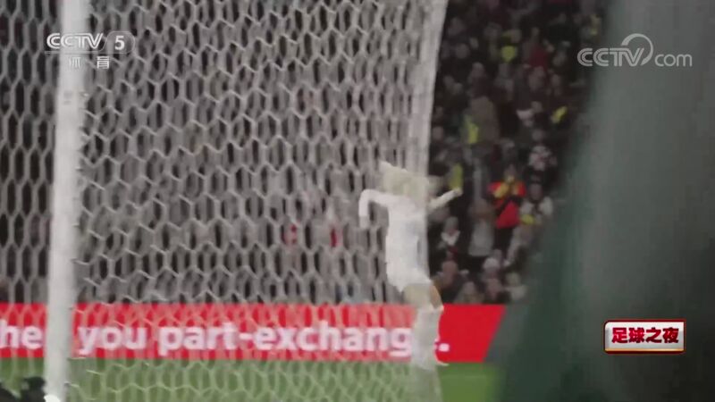 02月25日 足球之夜-同向 并行（足球并肩同行）