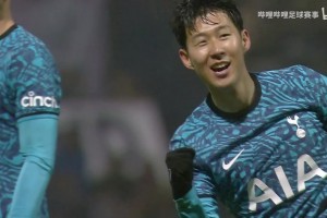 足总杯-孙兴慜双响丹朱马首秀破门 热刺客场3-0普雷斯顿晋级（热刺队孙兴慜）