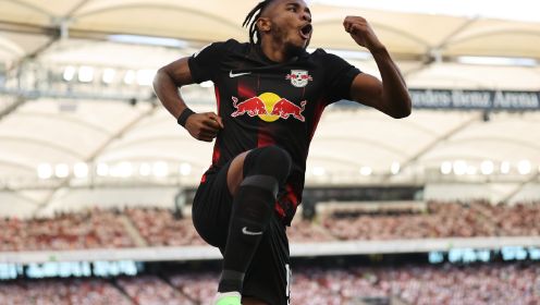 德甲-恩昆库破门、阿哈马达扳平 斯图加特1-1莱比锡RB（德甲斯图加特对rb莱比锡）