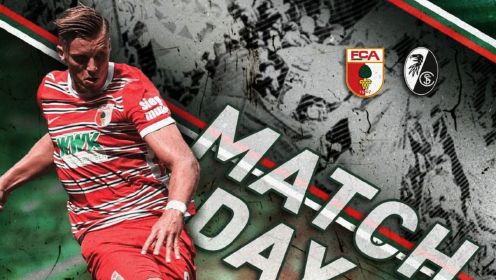 德甲-金特尔&堂安律等4人建功 弗赖堡4-0奥格斯堡（金特尔集锦）