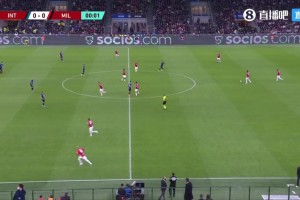 意杯-国米3-0AC米兰进决赛 劳塔罗双响戈森斯替补建功（国米3-0米兰稳坐意甲榜首）