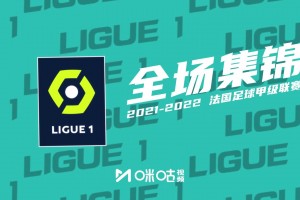 （为什么打球不出汗）为什么打球不流汗？维金斯：我也不知道为什么