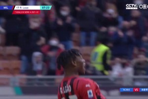 意甲-迈尼昂助攻莱奥破门 AC米兰1-0桑普登榜首（意甲:ac米兰1-0客胜桑普取开门红）