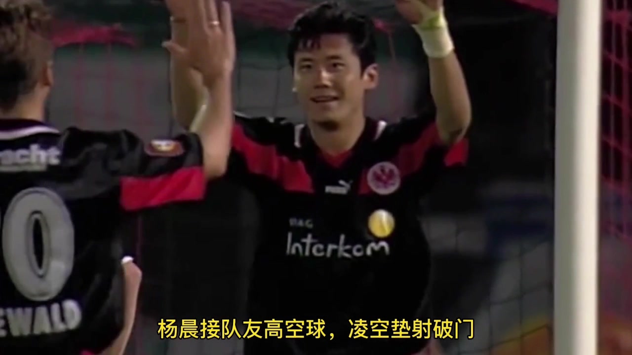 回顾杨晨德甲经典双响 奔袭内切破门&惊艳凌空斩！（杨晨在德甲的进球）