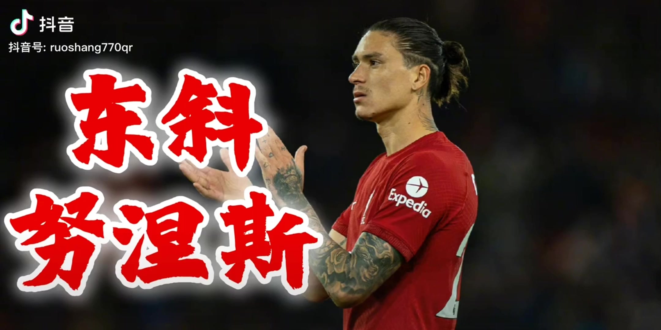 （塔图姆儿子视频）人生赢家啊！23岁的塔图姆带着儿子骑单车