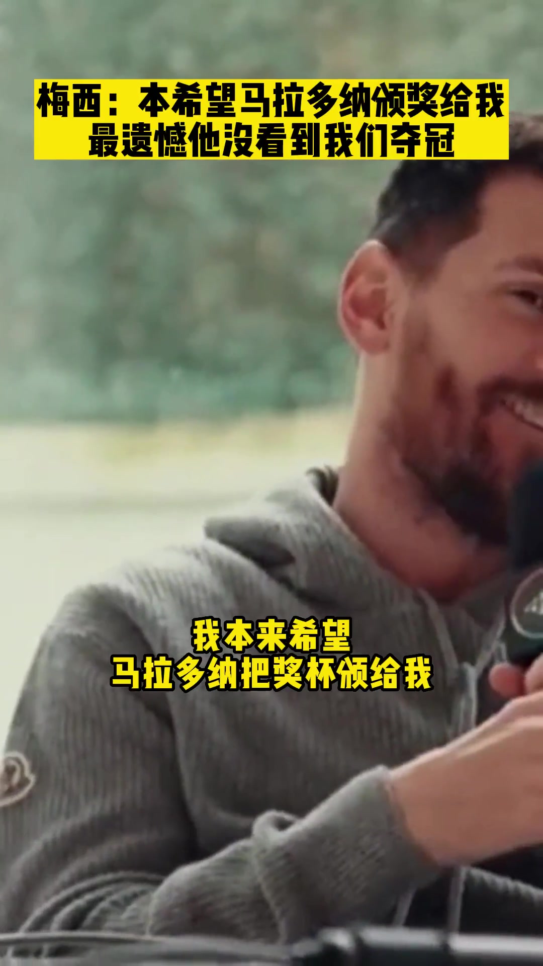 小姐姐街坊偶遇CBA球员 直跺脚：我不会问了 单身吗