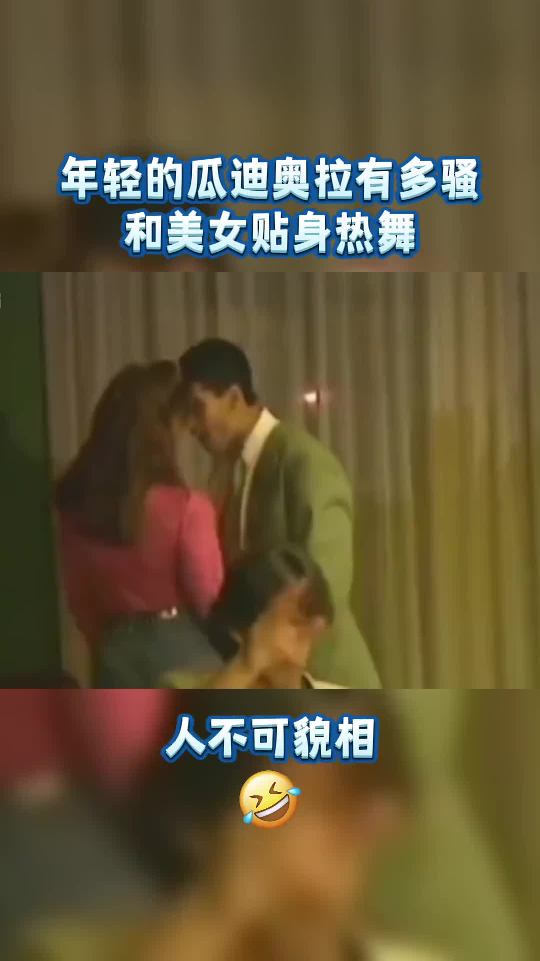 （马健:勇士如果击败灰熊,有可能再次上演黑8奇迹吗）马健：勇士如果击败灰熊，有可能再次上演黑8奇迹