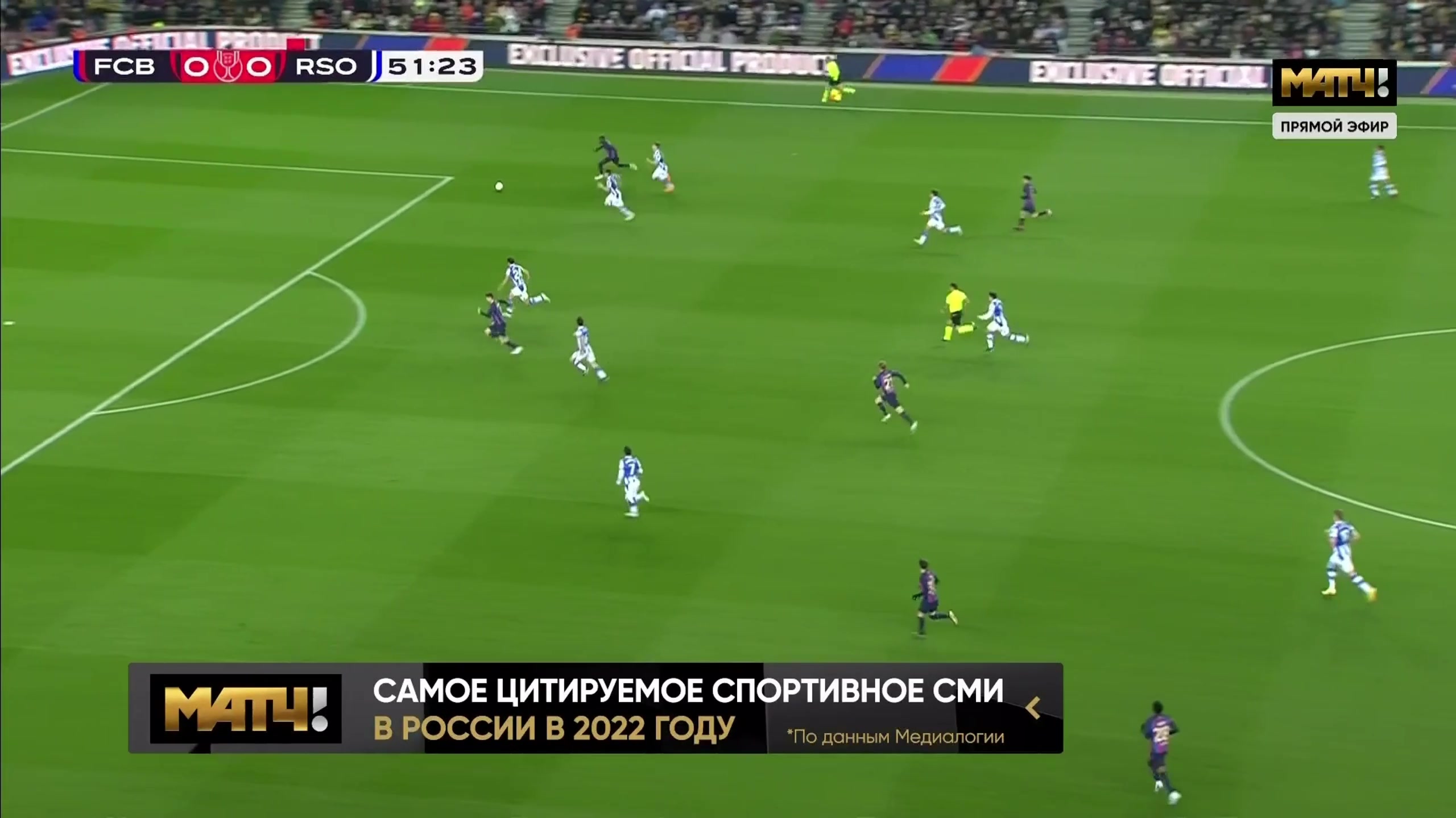 真香！孔德送助攻 登贝莱带球奔袭杀入禁区小角度破门（登贝莱德甲）