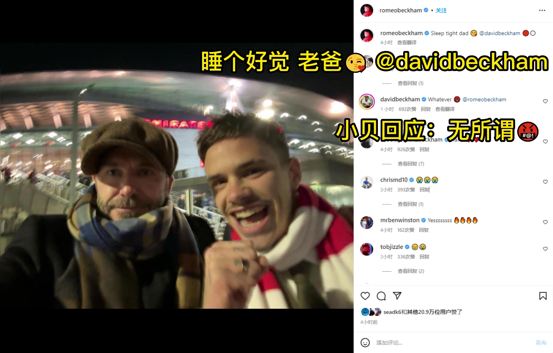 （徐静雨排nba历史地位）徐静雨：今年NBA个人奖项含金量偏低 ，尤其MVP和最佳阵容