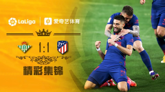 （丁彦雨航巅峰水平）苏群：丁彦雨航还是挺尴尬的 曾连续MVP如今还打不了