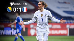 世预赛-格列兹曼破门拉比奥特助攻 法国1-0波黑（格列兹曼法国队）