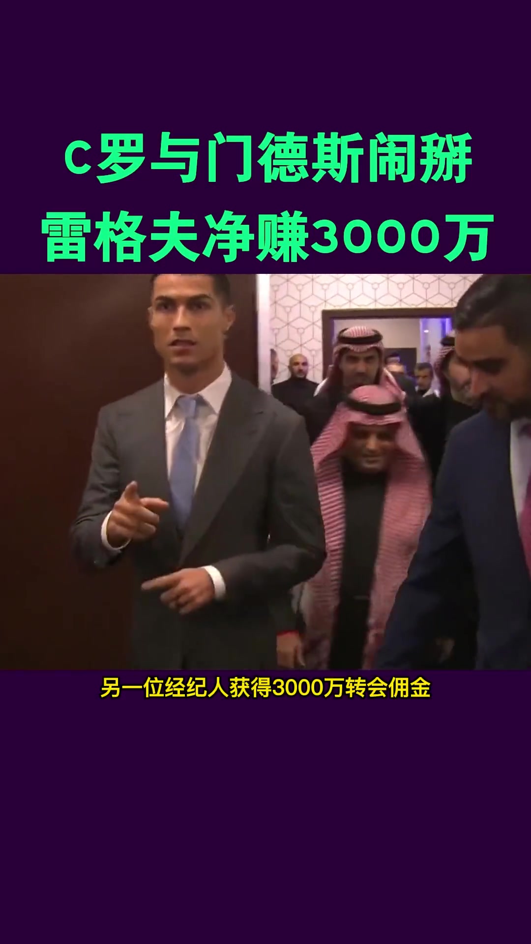 （王哲林唇语表情包）第一次能读懂唇语 王哲林甜言蜜语经典名场面