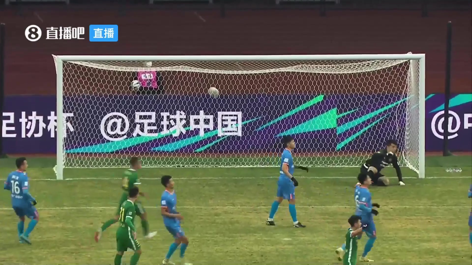 【集锦】足协杯-高迪世界波赵博两次扑点 浙江3-0济南兴洲（国足高迪）