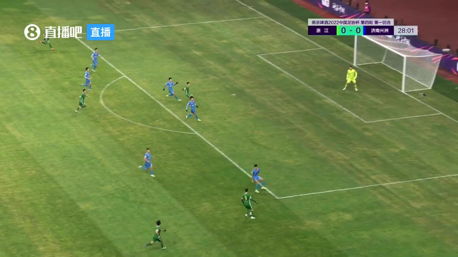 浙江1-0领先！高迪禁区外一脚远射破门建功（浙江队高迪）