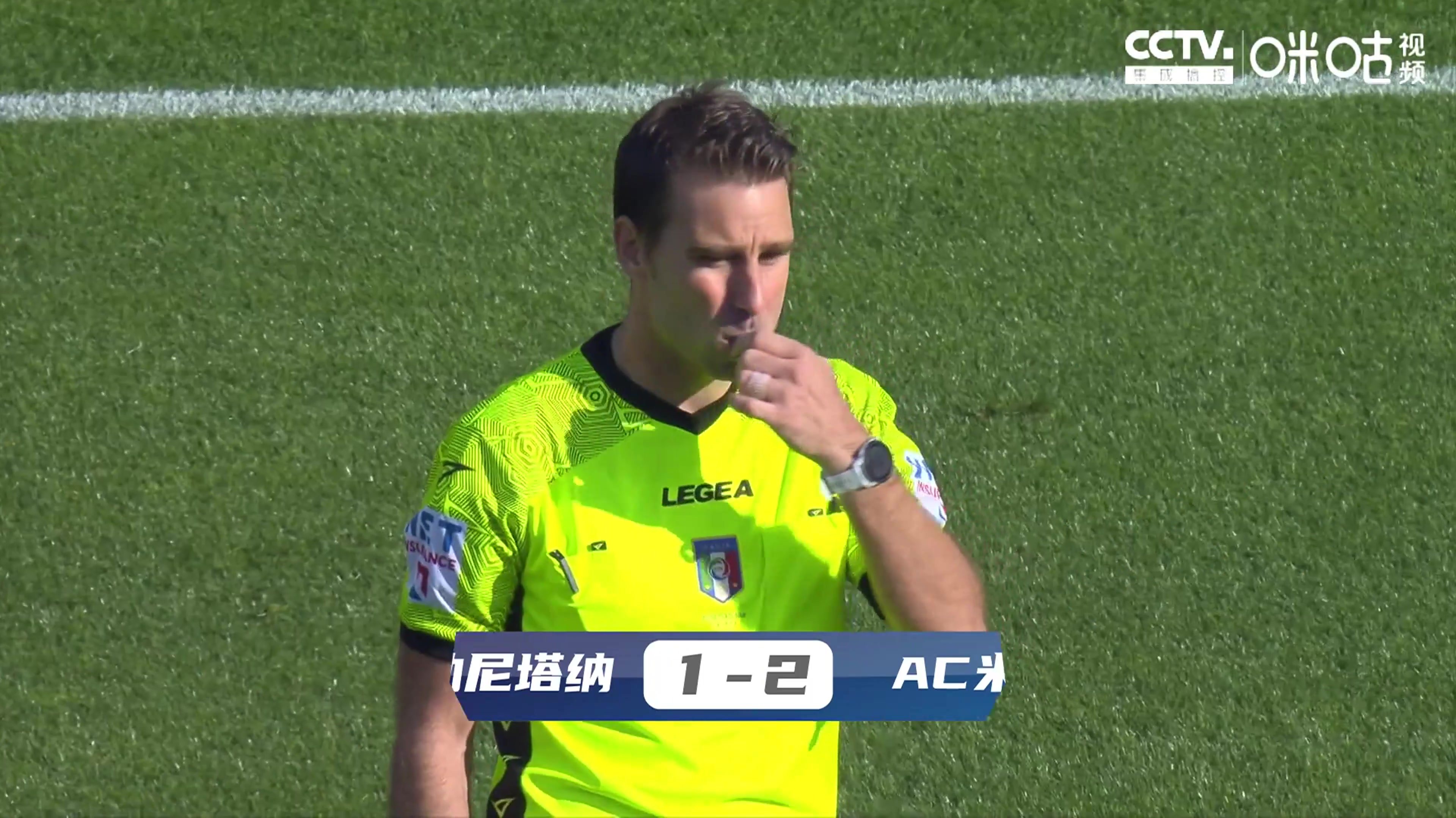 [集锦]意甲-托纳利传射莱奥破门奥乔亚屡神扑 米兰2-1萨勒尼塔纳（托纳利转会ac米兰）