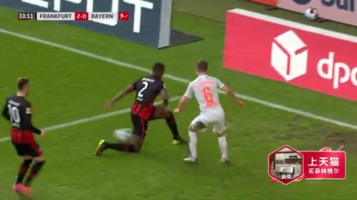 德甲-莱万破门镰田大地建功 拜仁1-2法兰克福遭遇两轮不胜（德甲-莱万破门+三度中柱 拜仁3-1不莱）