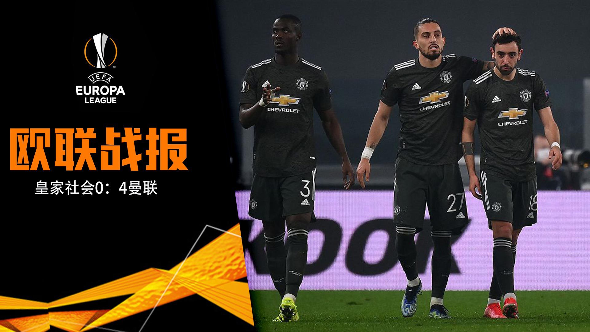 （锡安和乔丹）锡安谈自己心中四大扣将：乔丹、威尔金斯、詹姆斯、卡特