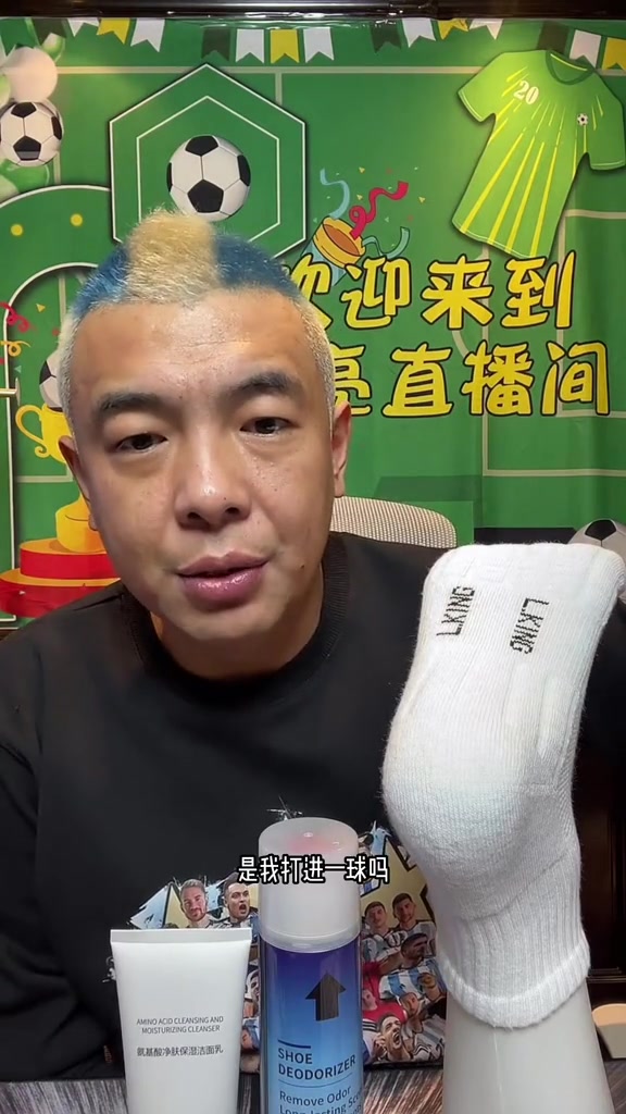 (球员胡金秋简介)【球星高光】格外高效!胡金秋15中11砍下26分17篮板3抢断1盖帽