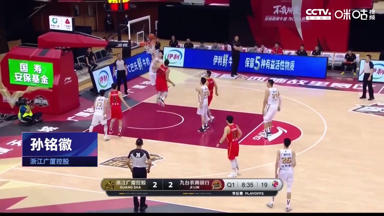 （孙铭徽十佳球）【球星高光】球队发动机！孙铭徽贡献14分6板8助3断全面表现