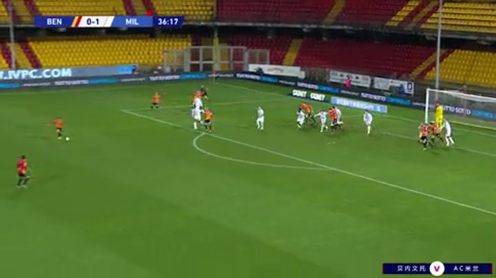 意甲-莱奥吊射建功托纳利染红 十人AC米兰2-0贝内文托重夺榜首（ac米兰2:0贝内文托）