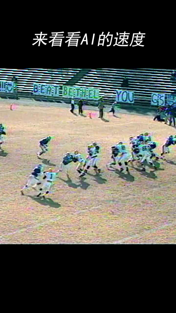 （艾弗森打橄榄球,到底有多强?）瞅瞅这速度！你有见过艾弗森打橄榄球吗？