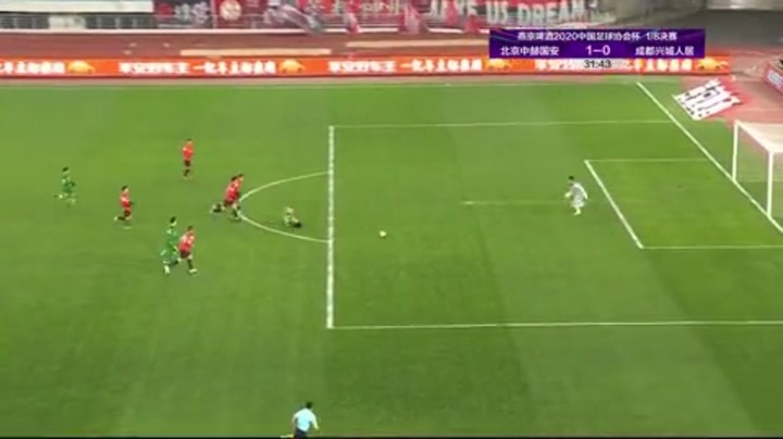 足协杯-谢龙飞破门白云飞造红牌 国安1-0九人兴城将战卓尔（谢龙飞足球）