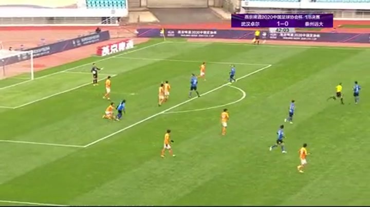 足协杯-姚翰林超级世界波胡靖航造乌龙 卓尔2-0远大晋级八强