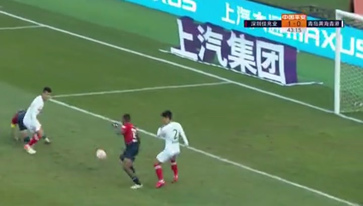 排位赛-马里建功郜林破门 深足2-1总比分4-1黄海获第13（郜林射门 还进了）