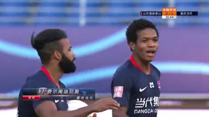 排位赛-鲁能两回合5-5点球4-3击败当代列第5 重庆获第6（鲁能打法）