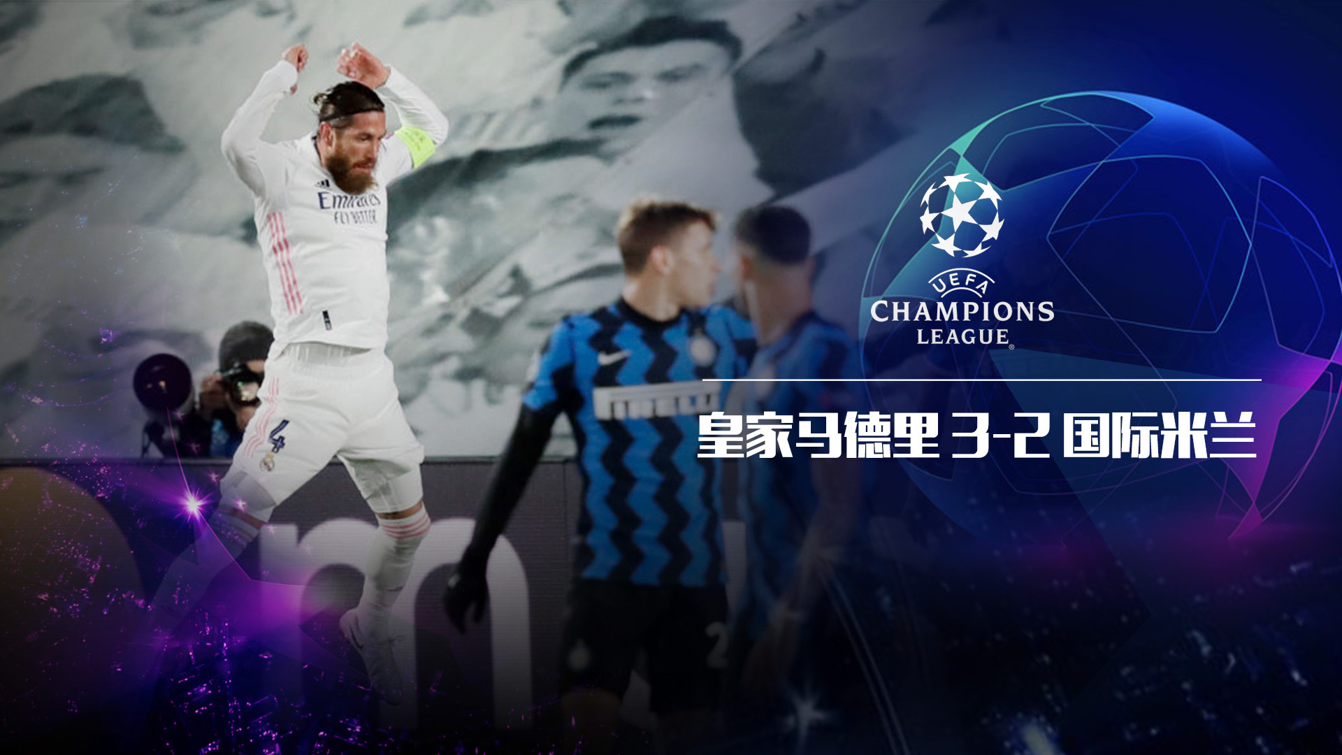 【集锦】方硕19+8 汉密尔顿14+10 高登27分 北京战胜福建