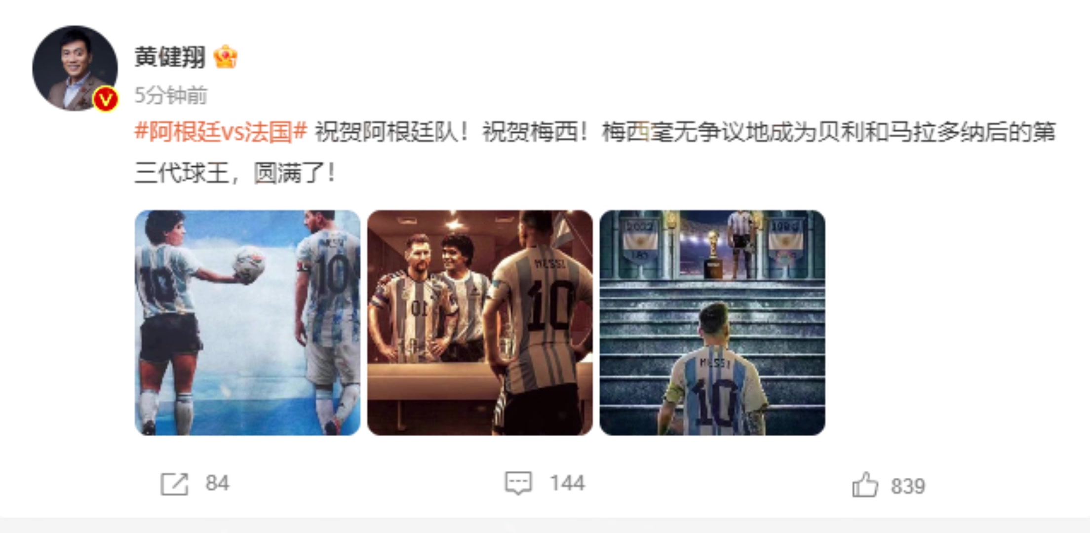 （艾弗森巅峰期有多久）都说艾弗森巅峰期短 可又多少球星能达到他巅峰的高度