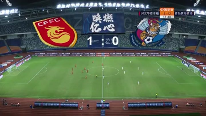 中超-马尔康双响高华泽一条龙破门 华夏3-1黄海将战恒大