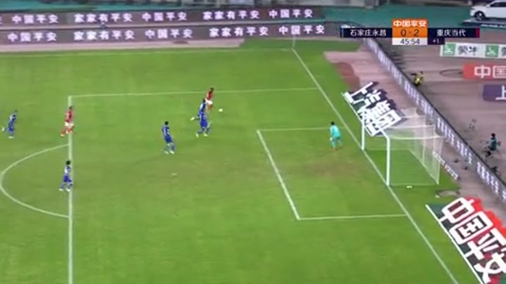 中超-阿德里安戴帽邓小飞染红 重庆4-1永昌锁定争冠组