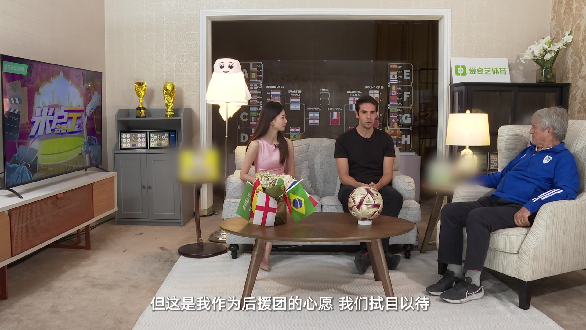 （张镇麟星锐赛集锦）张镇麟当选星锐赛MVP 南区星锐队张手抗议