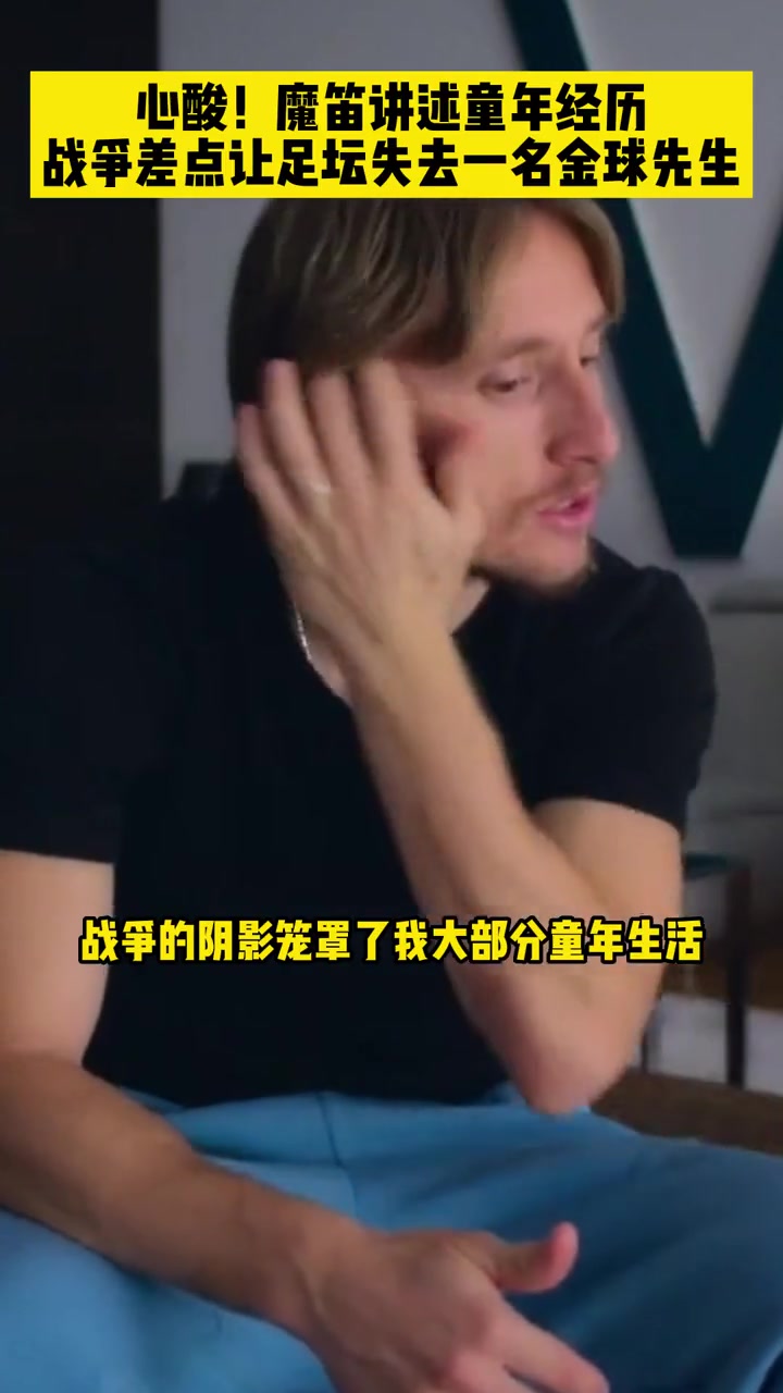 (莫兰特上篮准绝杀热火)轻松上阵!莫兰特VS热火赛前和队友尬舞